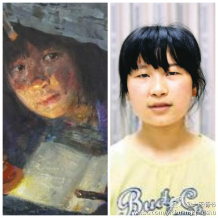 【邓清清:“读书女孩”放弃读书了】汶川地震后,有个女孩在废墟下依然坚持读书,这个场景当时令无数人动容。这个故事的女主角就是邓清清,当时她打着手电在废墟下读书,但是,她的人生命运却没有按照自己的理想、大家的预期走下去。2011年,这个才18岁的女孩退学了。汶川地震后,邓清清接到双流某国家级重点中学的邀请入学就读,且学费生活费全免,但这竟然是她学习“噩梦”的开始。不到两个月,数学、英语课程便让她吃不消了,她只好回到家乡蓥华镇的普通初中。两年后,初中毕业的她放弃了读高中,进入什邡市职业中专学校。然而,中专里的数学、化学课程依然让她感到困难。尽管邓清清学的是动画制作,但美术功底缺乏的她依然感到跟不上班,而且“学不到东西”。不到半年,她就从什邡职专退学了。邓清清最终放弃了读书,其命运令人无限唏嘘。