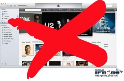 苹果高管表示，“iTunes下载不是关不关的问题，而是什么时候关的问题。”首批关闭该服务的地区将包括美国、英国、欧洲和亚洲的部分地区。