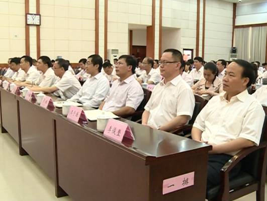 广西平果四大班子人事任命:邓小平之孙不在其