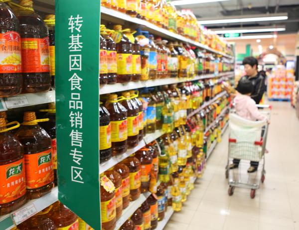 专家指出,中国是世界上唯一进行定性标识的国家,即只要产品中含有转基因成分就必须标识。 视觉中国 资料