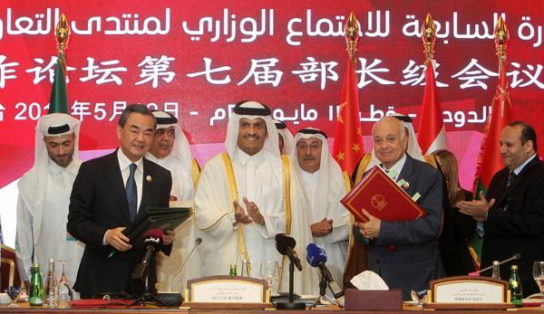 科威特:日媒歪曲科南海问题 中国是个伟大的国家