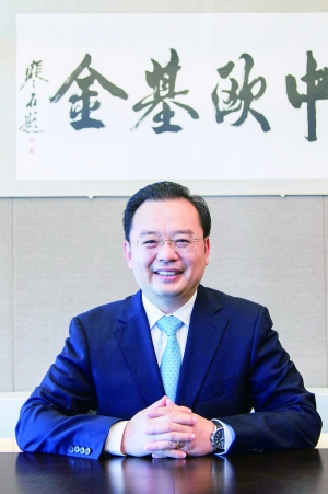 中欧基金总经理 刘建平