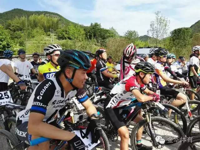 体彩杯2016金华市山地自行车越野赛在磐安双