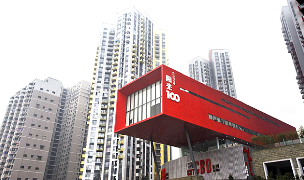 年报显示,重庆阳光100国际新城2014年便开始销售,但业绩不尽如人意
