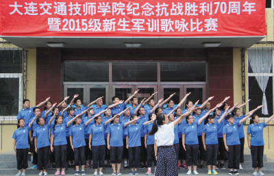 全国中等职业学校"文明风采"竞赛上,来自于大连交通技师学院的学子们