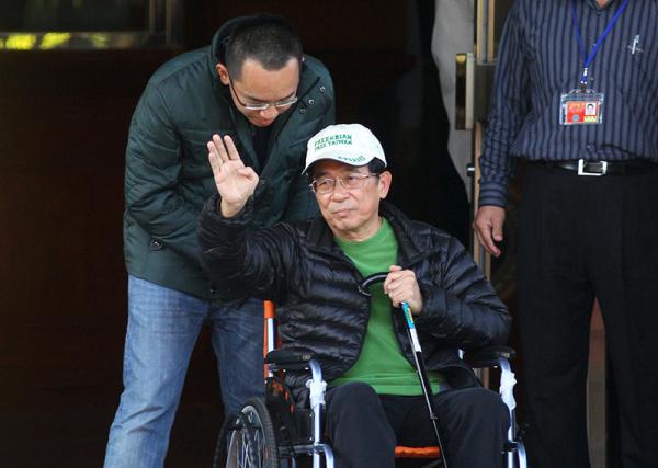 2014年1月5日，台中市，陈水扁获准保外就医。视觉中国 资料