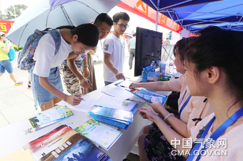 各地气象部门积极组织参加全国科技周活动(组