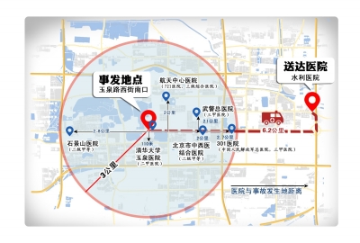 闹事司机李某在法庭上。 京华时报记者谭青摄