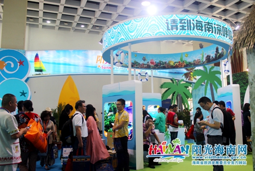 海南展馆独具热带滨海气息