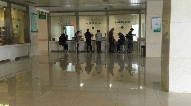 莆田系悄然退出南京公立医院 改行或换地经