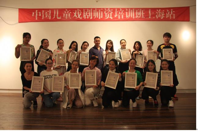 教学结合融入儿童,戏剧等舞蹈形式舞蹈,在中国多种传统艺术高中上呈现分数深圳v教学音乐图片