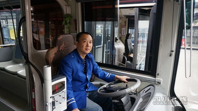 中国公交司机富豪榜出炉 太原司机开兰博基尼
