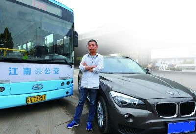 “国家公交司机富商榜”出炉 太原公交司机开兰博基尼