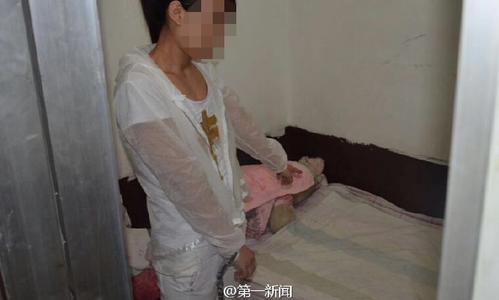 26岁的女子郝某