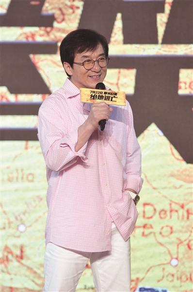  成龙