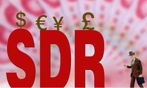人民币国际化对中国经济的利弊
