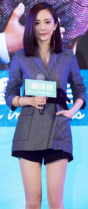 杨幂佩戴宝格丽珠宝