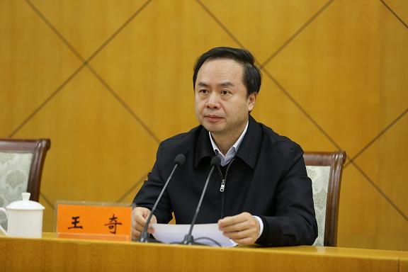 马秋林王奇分别被任命为江苏省人民政府副省长,秘书长(组图)