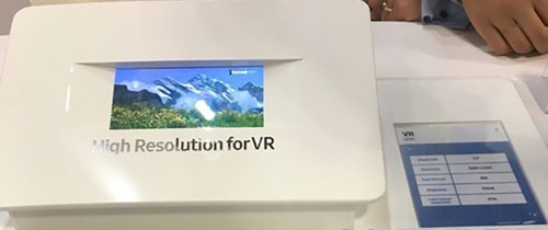 三星展示超高清VR显示技术 将更新自家设备
