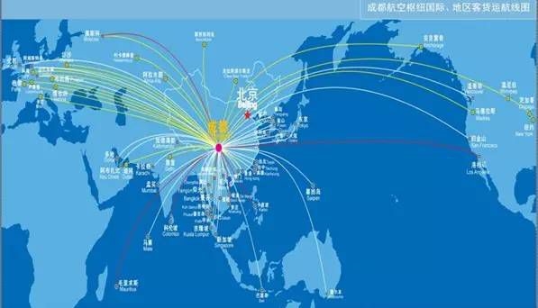 成都航空枢纽国际,地区客货运航线图