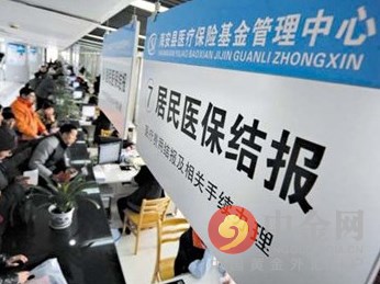 辽宁省老年人口_2020年辽宁老年人口将超千万(2)