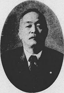 日本早期的《中国哲学史》写作由内田周平开其先河,松本文三郎和远藤