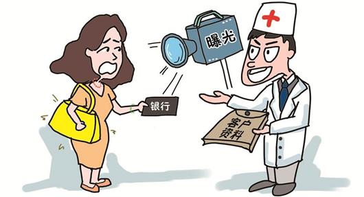 楚天都会报讯 楚天都会报记者聂丽娟通信员李绍红童坤
