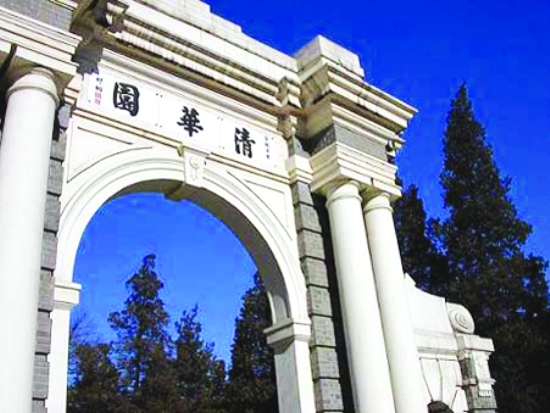 南京大学为什么没落了