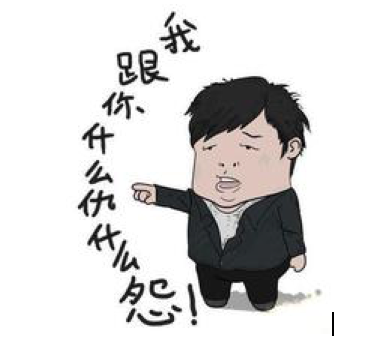 扇耳光、拍裸照、捅教师、逼同窗卖淫……他人家的孩儿变坏了,你家的孩儿怎样办?