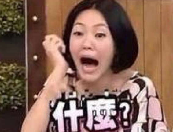 扇耳光、拍裸照、捅教师、逼同窗卖淫……他人家的孩儿变坏了,你家的孩儿怎样办?