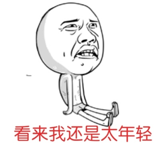 扇耳光、拍裸照、捅教师、逼同窗卖淫……他人家的孩儿变坏了,你家的孩儿怎样办?