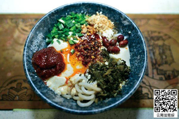 德胜桥 豆花米线