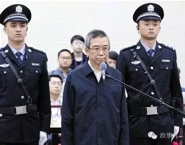 评论:落马3常委以上的省委班子如何减负?-搜