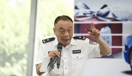   北京德奥达特邀嘉宾——柳实教授,柳实是北京人民警察学院副