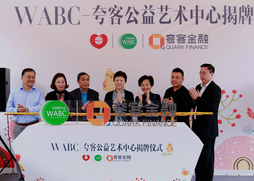 让弱势群体生活更有价值