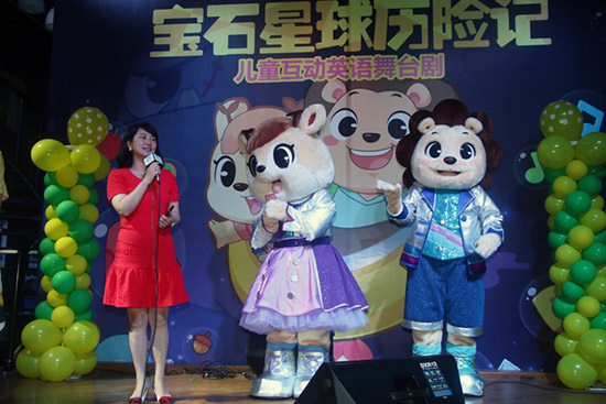 《来来与麦小鹿》上海将演 导演陈威宇携名嘴助阵-搜狐娱乐