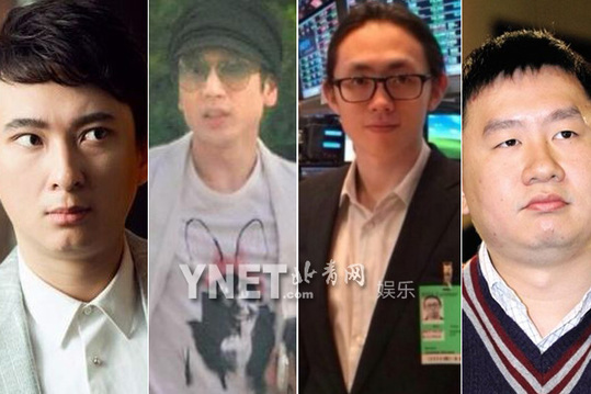 因为多金,“京城四少”的行为举止在外人看来总带着点张狂的意味。而近日,新版“京城四少”名单火热出炉,他们分别是:万达公子王思聪、潘石屹公子潘瑞、商业巨富之子王烁、富力公子张量。网友们笑称:“这四个都是“国民老公”啊”