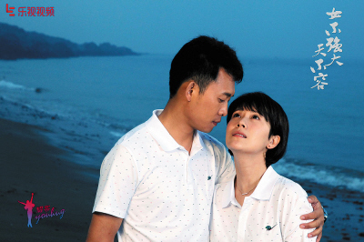 杨幂孙红雷海清演技大比拼(图)海清,张译剧照.