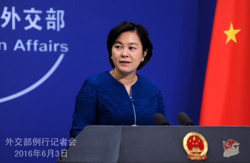 外交部:不能接受美国对中国反恐政策说三道四
