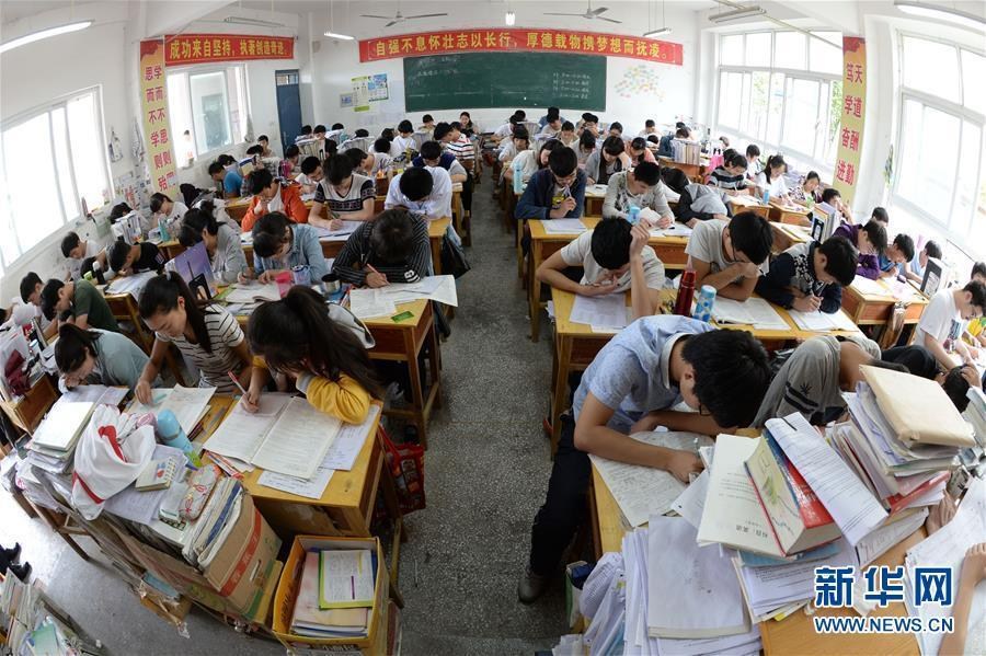 90%的本科含三本高考升学率闻名全国,和安徽毛坦厂中学,河北衡水中学