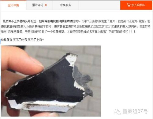新京报网