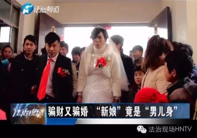 去年10月，在河南周口淮阳有一场婚礼，大龄青年王某网恋后被女友告知怀孕了，还是龙凤胎。王某一家高兴之余赶紧准备了这场婚礼。