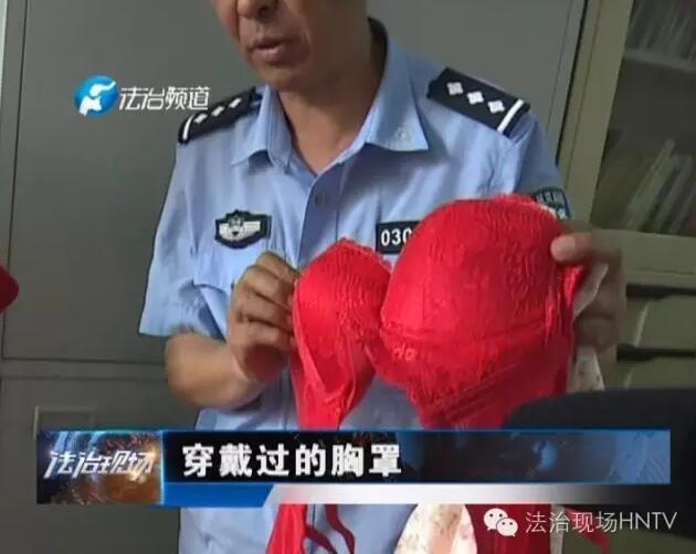 经过调查，警方将这名“女孩”在一家网吧内抓获，抓获现场民警还有点怀疑，因为嫌疑人是男性打扮，身份证上显示为苗松涛，男性，27岁。待最后从嫌疑人家里搜出作案工具时大家猜恍然大悟。