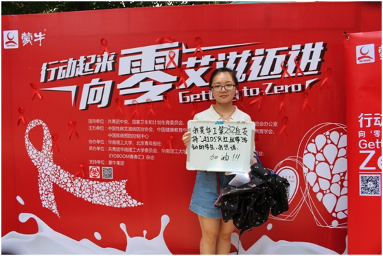 “我并不觉得爱情和物质有什么关系,爱情就是爱情。”