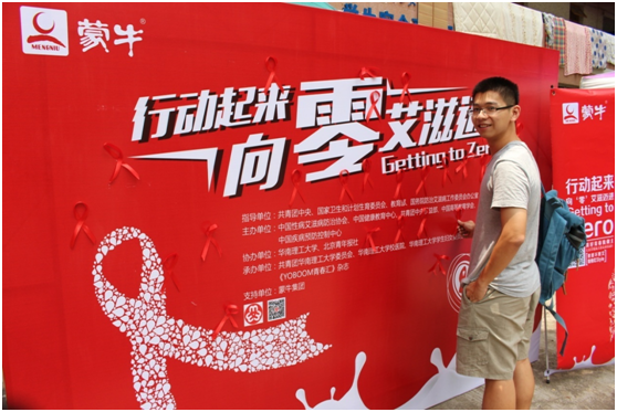 “我并不觉得爱情和物质有什么关系,爱情就是爱情。”