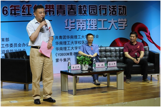 “我并不觉得爱情和物质有什么关系,爱情就是爱情。”