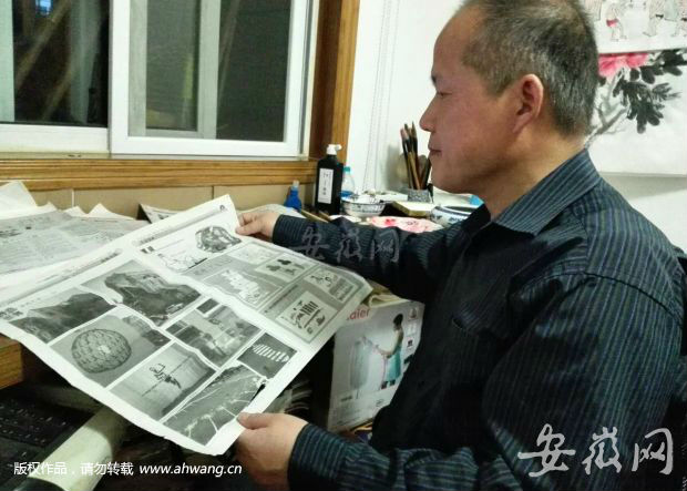 高考作文漫画安徽造:作者来自芜湖 专业创作30年