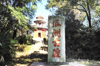 瓜洲定位"水陆空"旅游度假区 观音岛航空游艇基地停机坪建成(图)