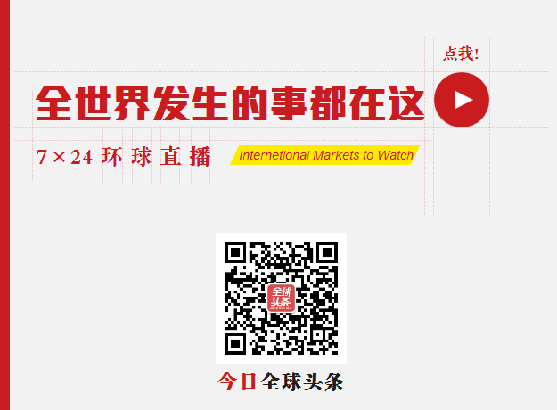 炒股亏了怎么办？看这里，无论你炒A股、美股、黄金还是外汇，在这里能够获得最精准的投资情报。关注微信公众号【华尔街情报】(微信号:iMarkets)