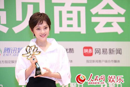 【2015上海白玉兰奖胡歌】孙俪没有获得本届白玉兰视后 白玉兰奖孙俪